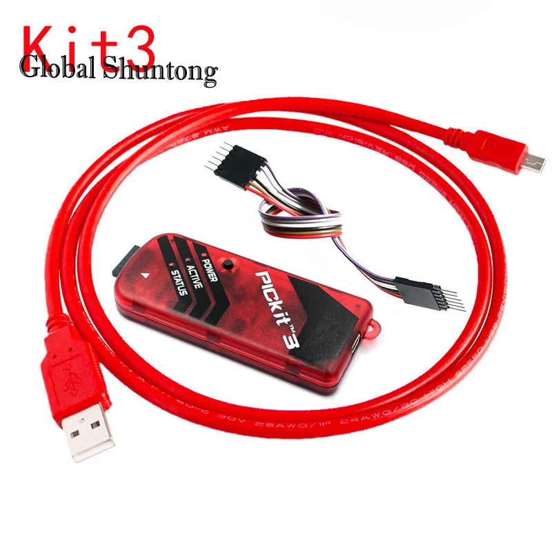 Simulateur de programmeur PIC Kit2 Kit3 .5 Kit 2 3 3.5 Kit2.5