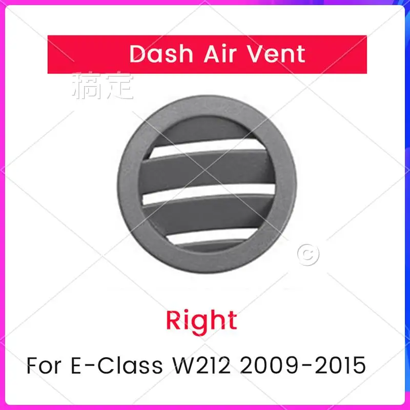 

NEW-2PCS Gray LH RH Side Dash Air Outlet AC Vent Grill Panel Cover Accessories For Mercedes Benz E-Class W212 E300 2009-2015