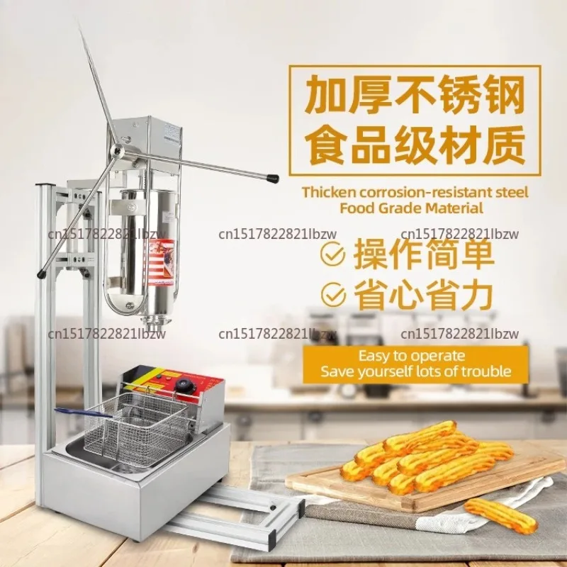 Stainless Steel Automatic Spanish Churro Machine (Churrera) with Fryer - Commercial Snack Maker High Efficiency