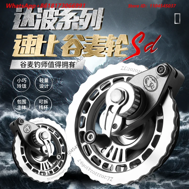 Gumai wheel sd dabo series multiple Gumai  anti-explosion line special  hand-shift wind hot  front