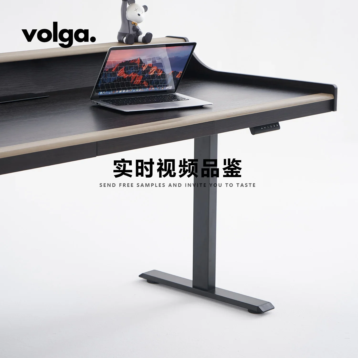 Minimalist smart desk electric lifting table Computer desk household saddle leather desk