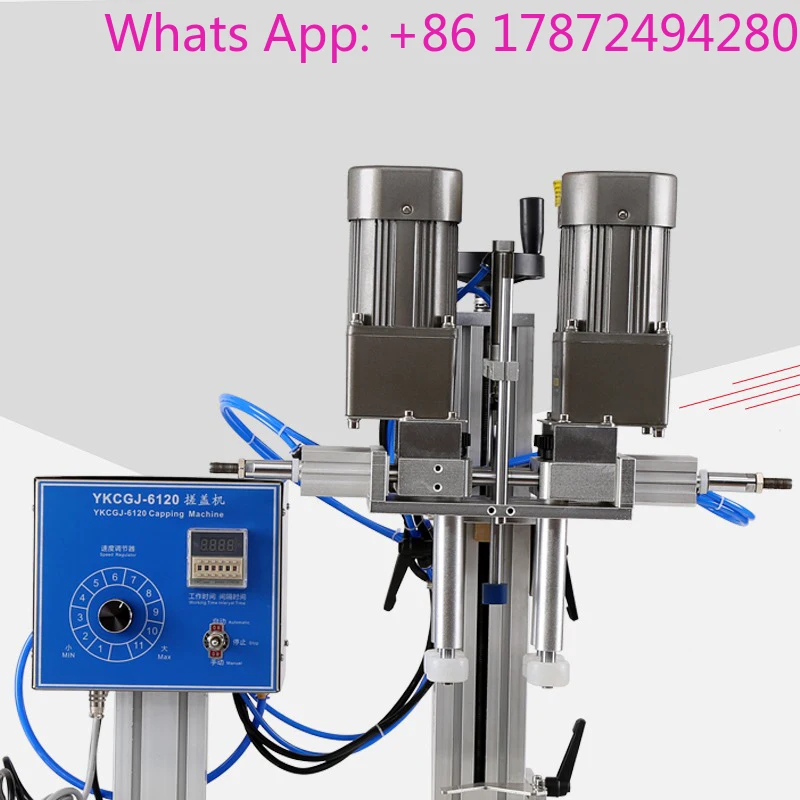 Duckbill capping machine Pneumatic automatic  Cosmetic capping machine Spray bottle  50-90MM