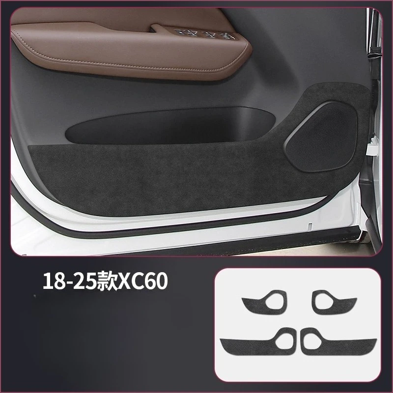 

For Volvo XC60 XC40 S60 XC90 S90 2015-2025 Door Kick Pads, Alcantara Suede Anti-Scratch Protection Panel Interior Accessories