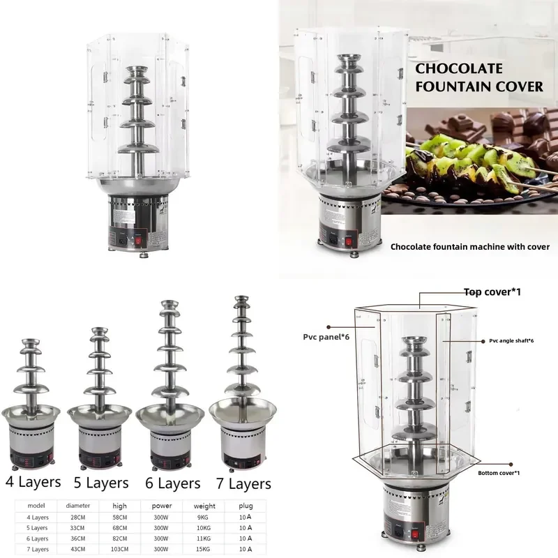 for Commercial 4 5 6 7 Layer Chocolate Fountain Machine with PVC Windproof and Dustproof Plastic Isolation Cover