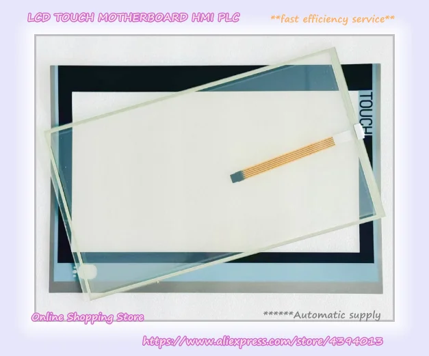 A5E31896498 IPC677D 6AV7260-1GM30-0BX0 Touch Panel Film Mask New