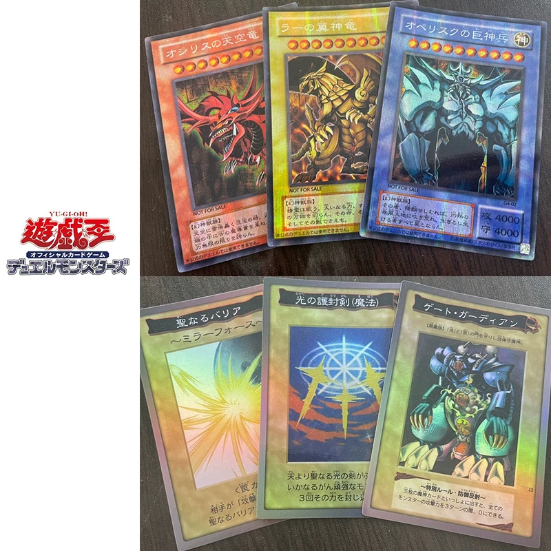 3pcs/set Yu-Gi-Oh! Game card Gate Guardian Card Of God Anime characters DIY Collection card Cartoon toys Christmas birthday gift