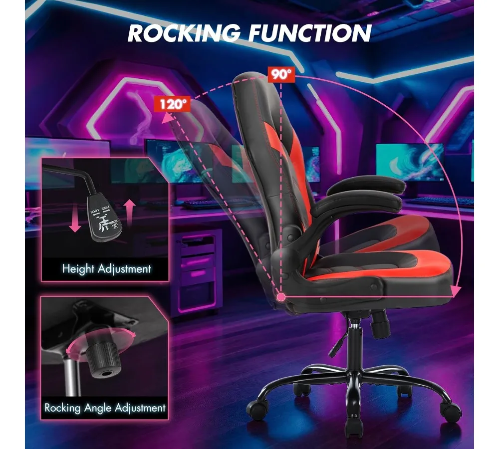 كرسي ألعاب مريح - جلد PU، دعم قطني، مساند للذراعين قابلة للطي، ارتفاع قابل للتعديل 360 درجة °   دوارة للبالغين