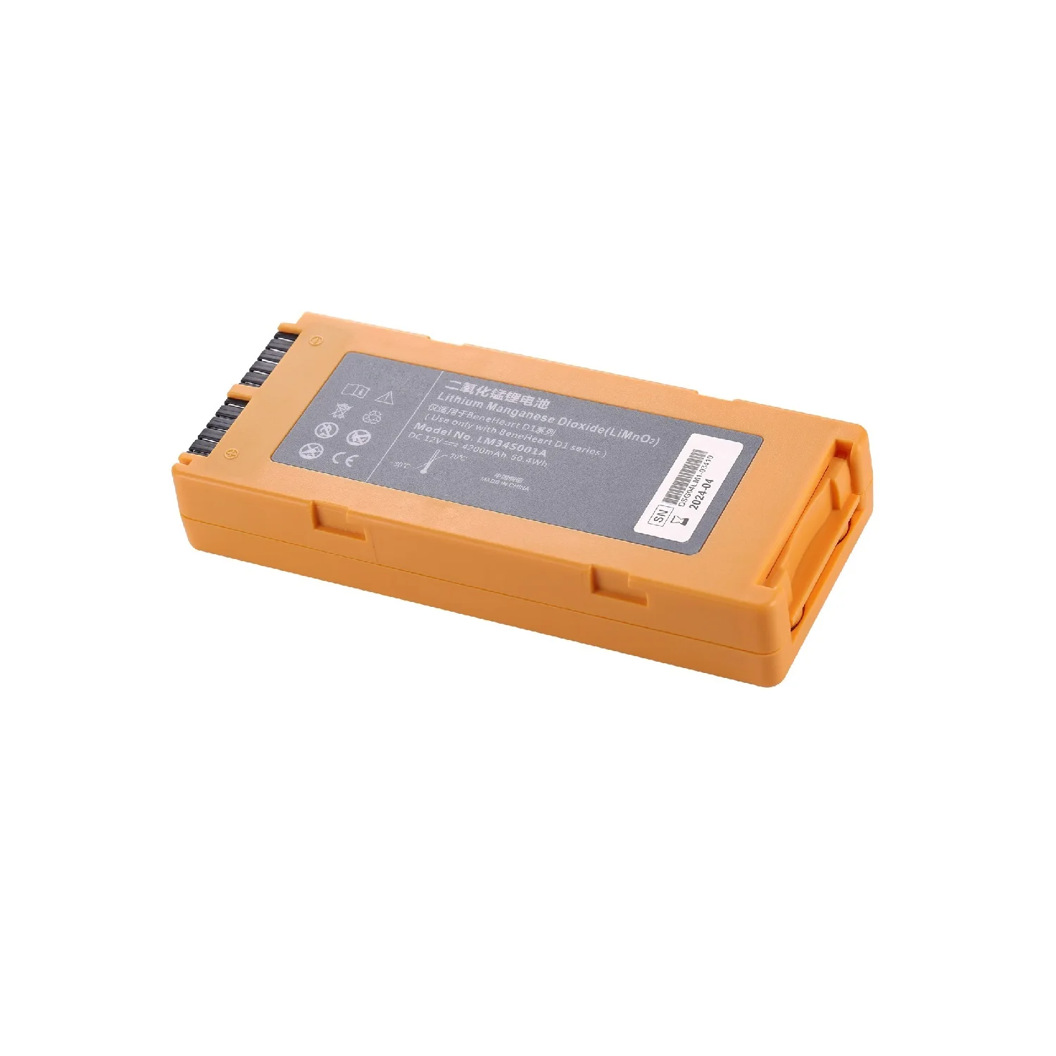 LM34S001A Defibrillator For MINDRAY D1 Battery 022-000124-00,115-026737-00