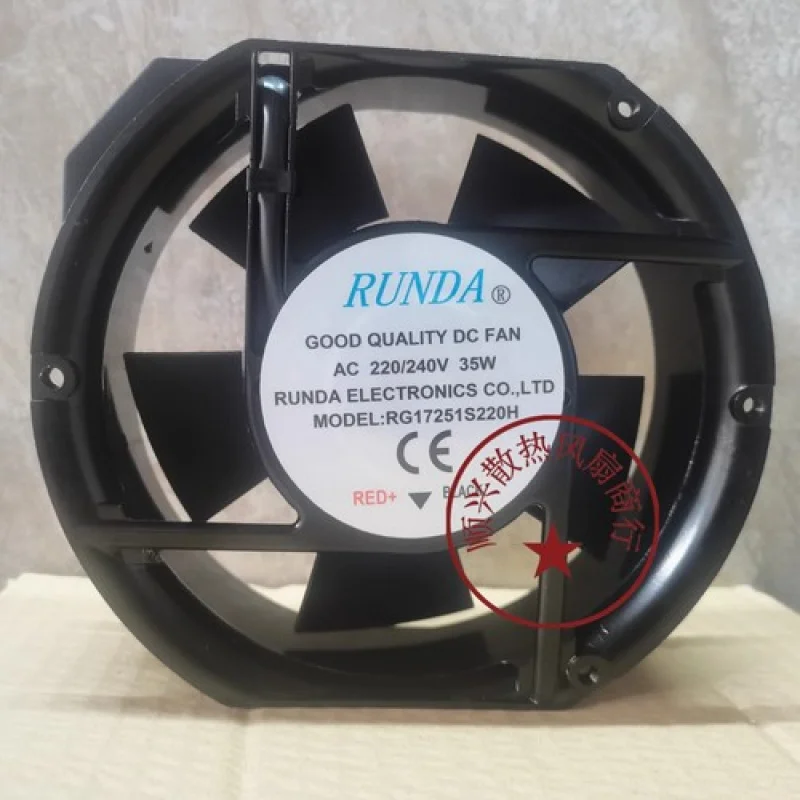 

C for RUNDA RG17251S220H AC220/240V 35W 17251 Cooling Fan