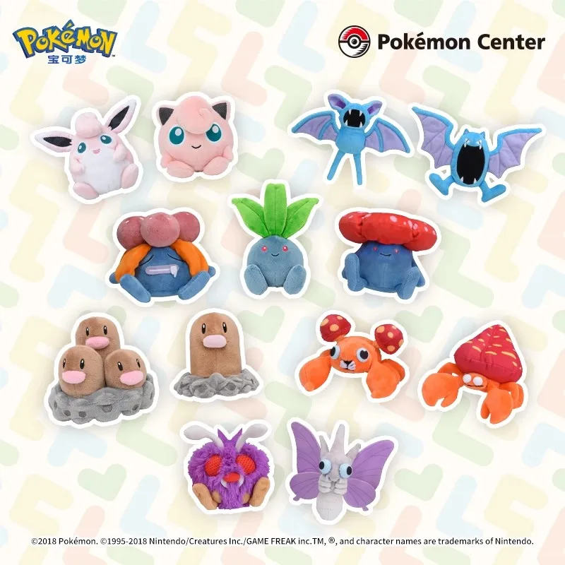 

Плюшевые игрушки Pokémon Palm Series Kanto Region Jigglypuff Zubat Paras Venonat Venomoth Diglett, детский подарок на день рождения
