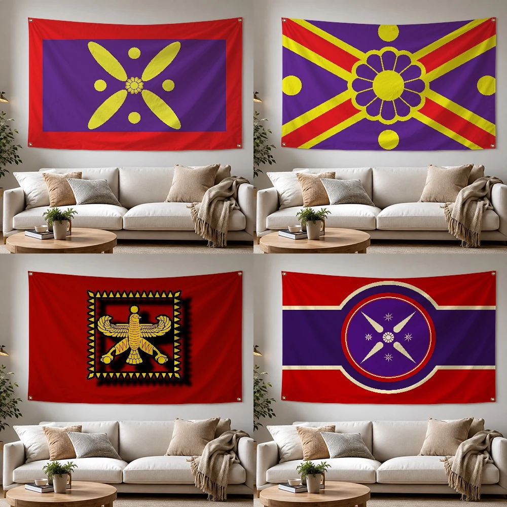 Sassanid Empire Banner Outdoor Flag for Home Camping Party Club Decor Garden Yard Wall Hanging Banner