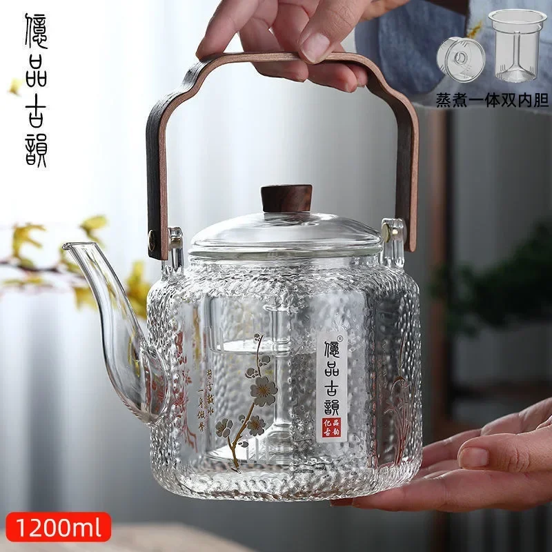 

Hammer glass beam pot electric ceramic oven high temperature cooking glass teapot thickened filter teapot