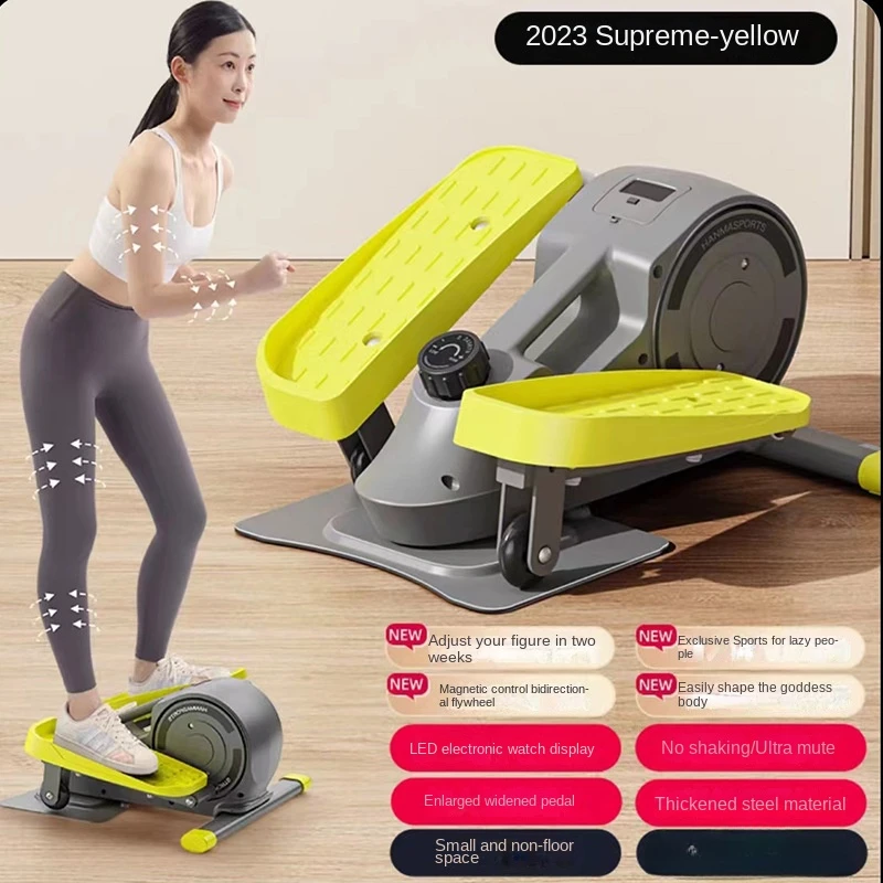 

Multi-Function Mini Elliptical Traine, Home Fitness, Small Mute Leg, Beauty Space Walk Instrument, Pedal Steppers