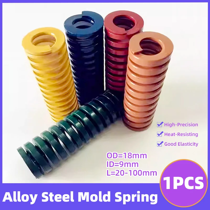Creamily 1PCS Mould Die Spring Spiral Stamping Compression Mould Springs For Brake Updating Pedal Outside Diameter=18mm ID=9mm