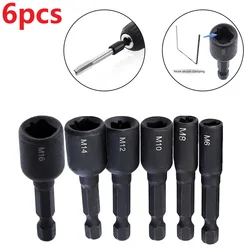 M4-M16 Screw Tap Socket Adapter Holder Extension Bar 1/4 Inch Hex Shank Machine Tap Driver Thread Tap Adapter For Electric Drill