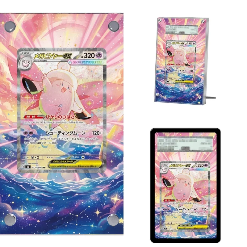 

Акриловый защитный чехол-брелок для карт Pokemon PTCG, коллекционных карт аниме-игр, с возможностью индивидуального дизайна, подарок, сделанный своими руками
