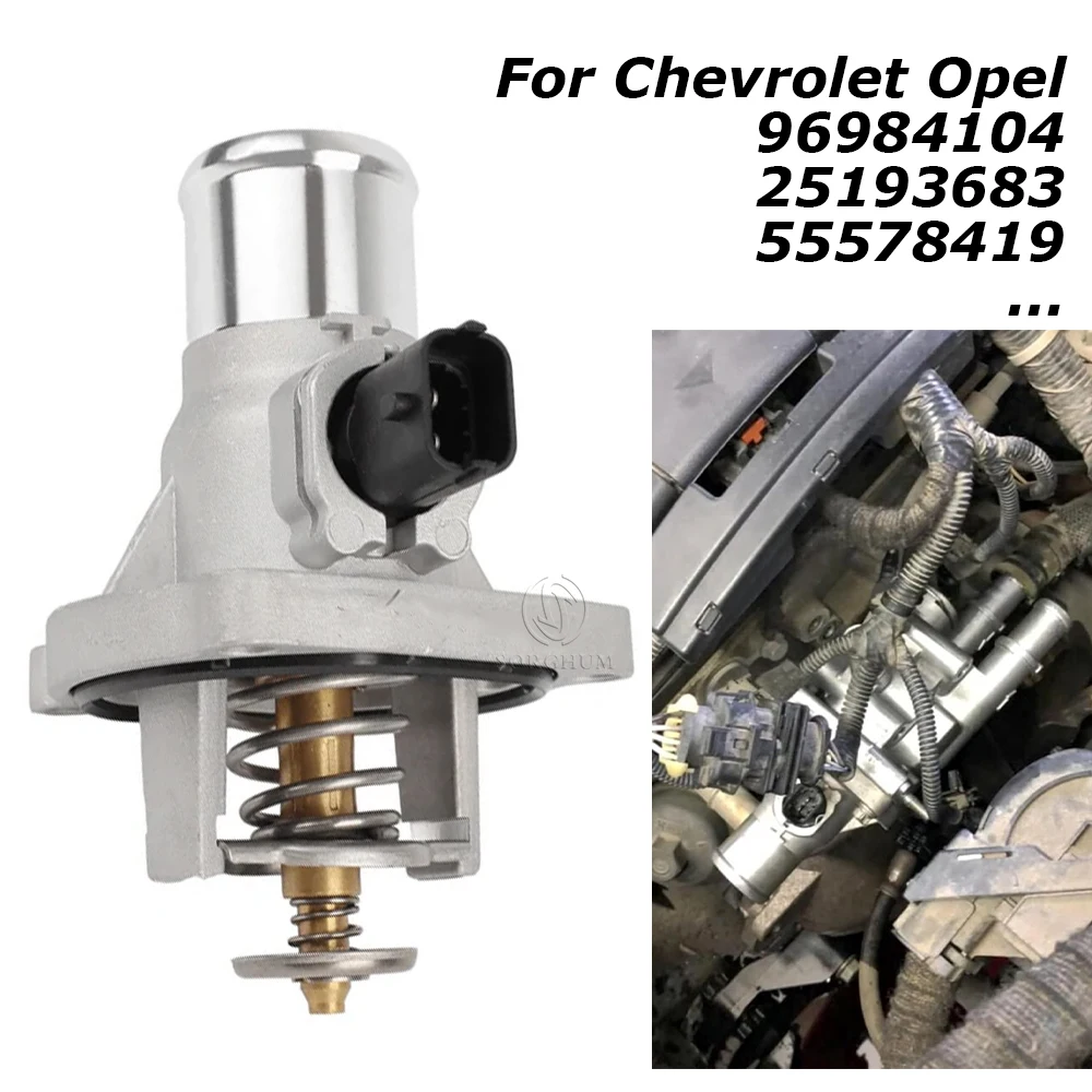 

Термостат охлаждающей жидкости для Chevrolet Cruze Orlando Sonic Trax Aveo Opel Astra J Zafira Tourer C Insignia 96984104 55578419