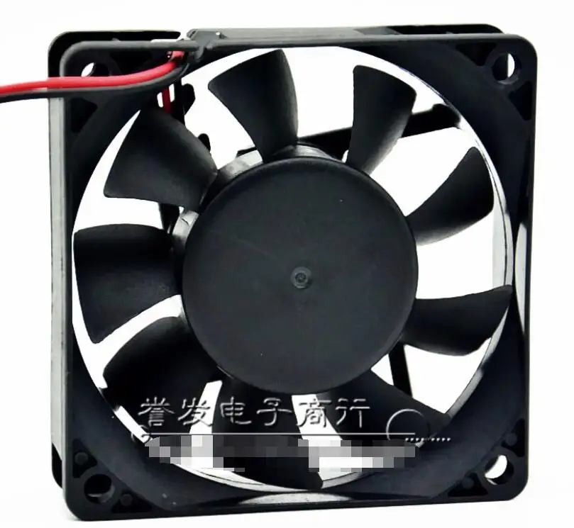 SUNON PMD2407PKB4-A DC 24V 1.08W 70x70x20mm 2-Wire Server Cooling Fan