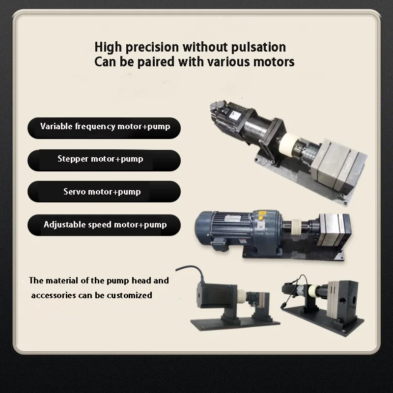 Resin Spinning Electric Micro Polyurethane Precision High-Pressure Gear Metering Pump