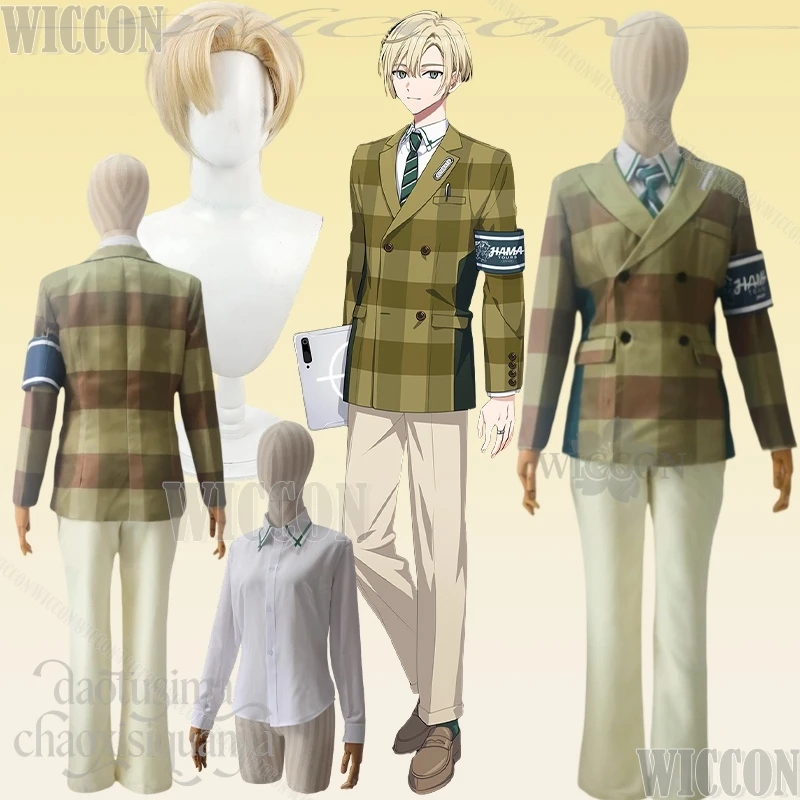 Kitakata Nayuki Cos… - image