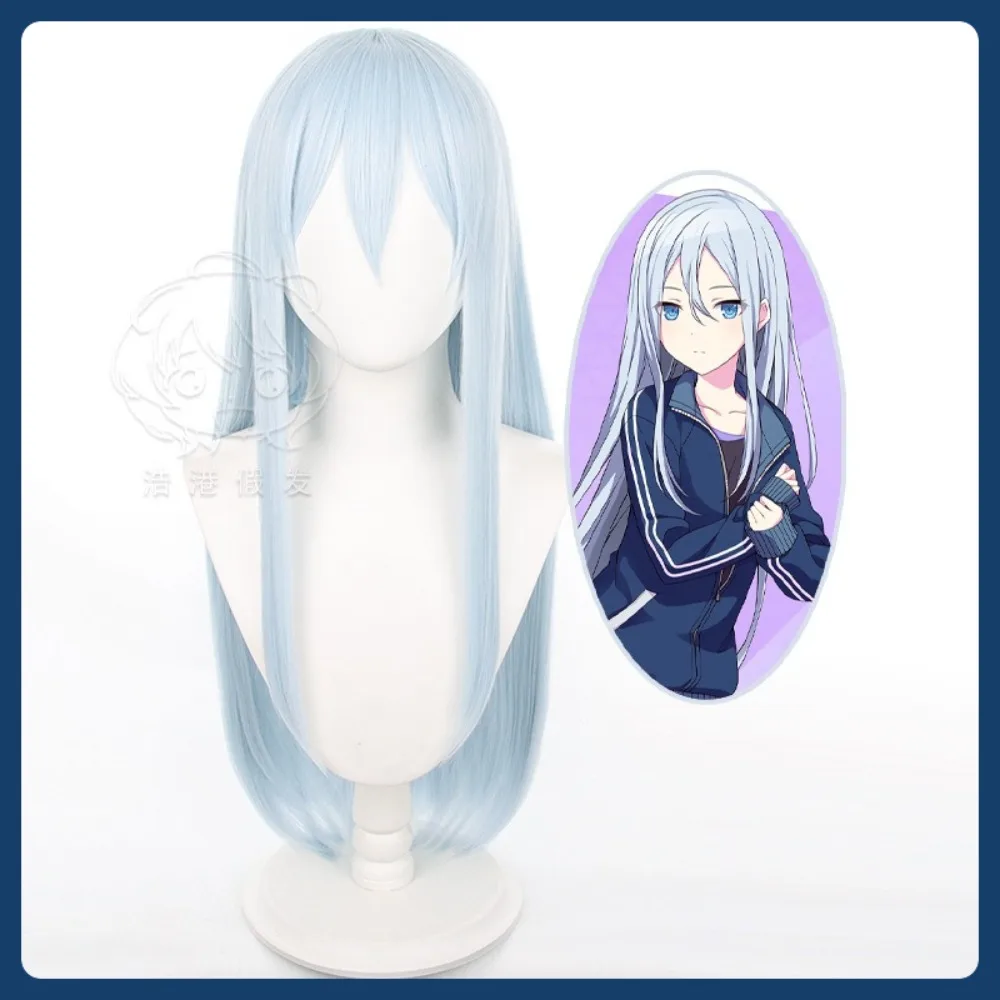 Mid-Jade Wig Store Project SEKAI Yoisaki Kanade Cosplay Perücke Halloween Charakter Restaurierung Kostüm Requisiten Party Performance