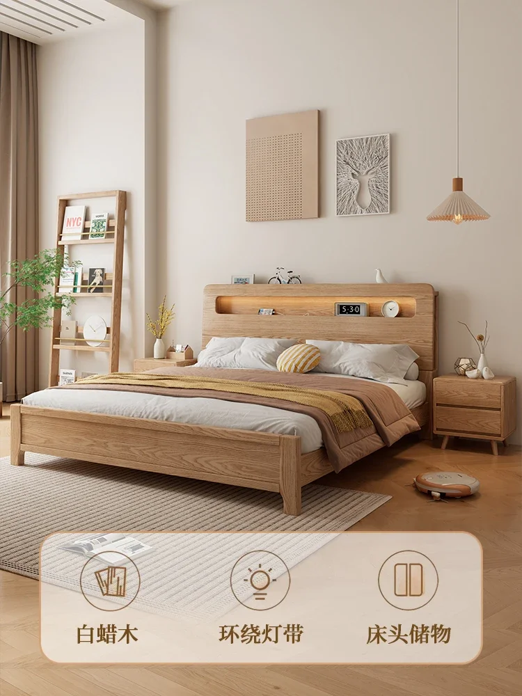 Nordic solid wood bed modern simple 1.8m double wedding bed bedroom Japanese log wind bed with lamp 1.5m.