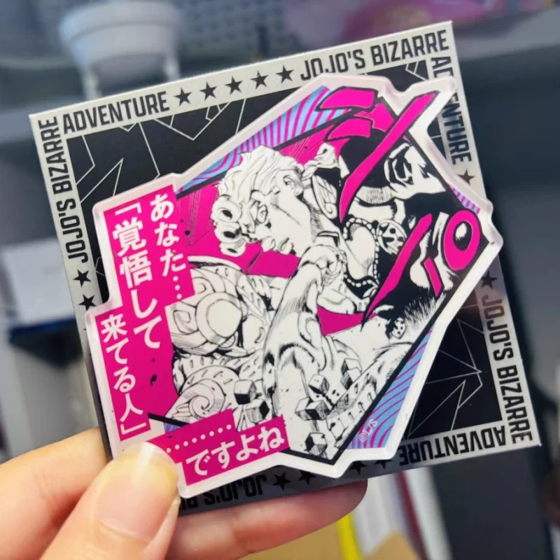SHONEN JUMP SHOP JoJo's Bizarre Adventure Fridge Magnet Jonathan Joestar Joseph Joestar Kujō Jōtarō Character Collection Hobbies