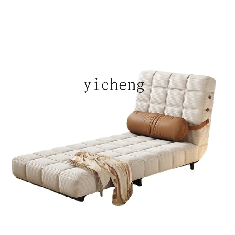 Tqh Cream Style Single Folding Sofa Bed Dual-Use Lazy Sofa