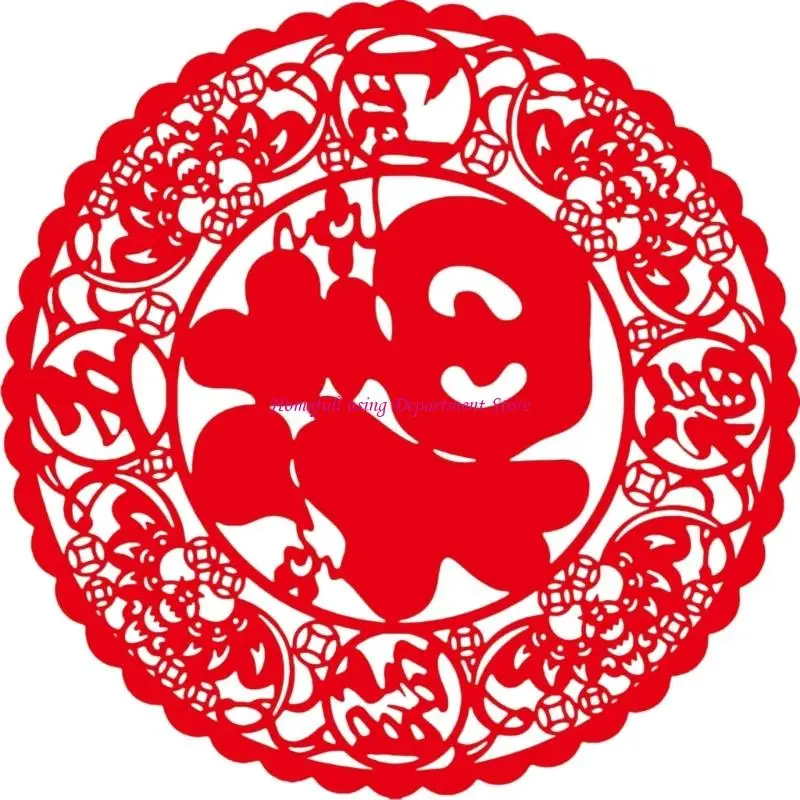 

20Pcs 2026 Year of Horse Window Cling Decorations For Chinese Spring Festival