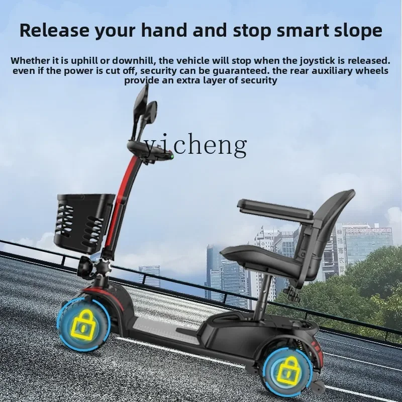 TQH elderly scooter four-wheel electric disabled household double elderly folding battery moped