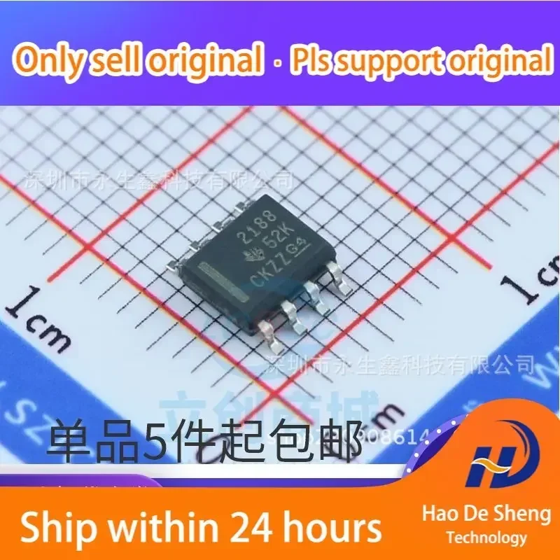 10PCS/LOT OPA2188AIDR SOP8-3.9MM OPA2188AID OPA2188A New Original In Stock