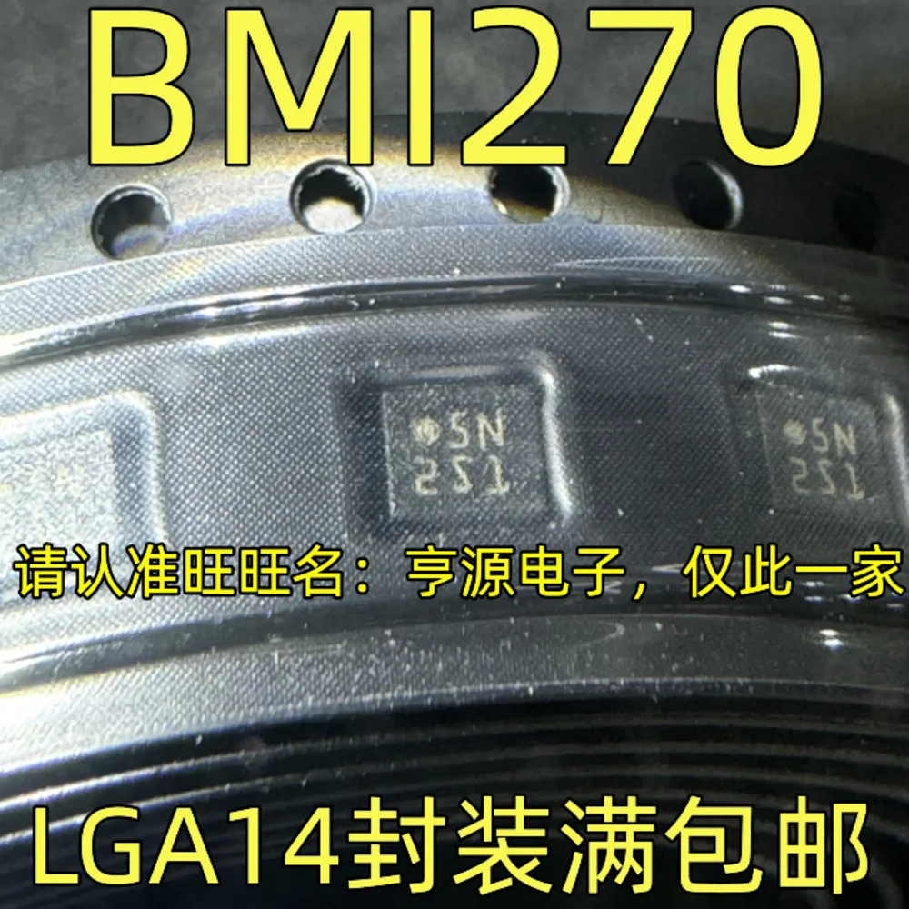 1-5PCS 5N BMI270 33DE LIS33DETR LIS33DE MBO055701 MC68LC302PU16C MC68LC302PU16CT