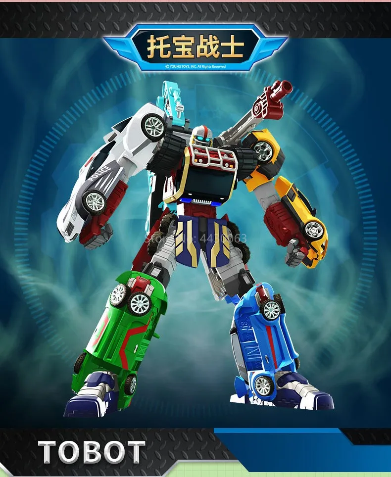 韓国ロボ ティーバスター 変形合体ロボ レア玩具 現状品 韓国の漫画の