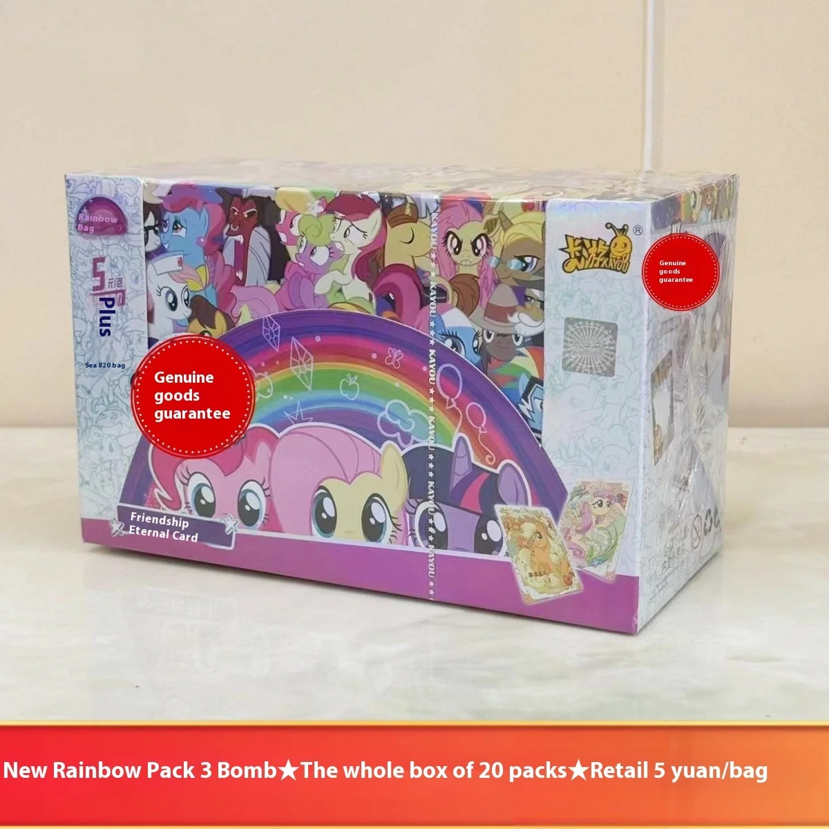 Genuine Card Friends My Little Pony Card Anime Limited Edition Friendship Eternal Card Rare Collection Card Sgr Toy Gift