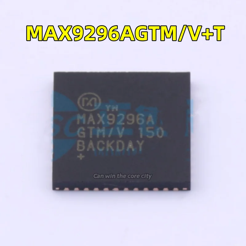 5-100 PCS / LOT New MAX9296AGTM MAX9296AGTM / V + T patch QFN MAX9296 Serial interface chip