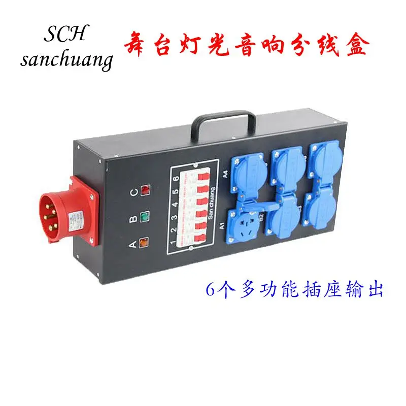 European standard, national standard, 3 , 5-hole socket, 6-way, 16A waterproof plug-in power supply, straight through cabinet