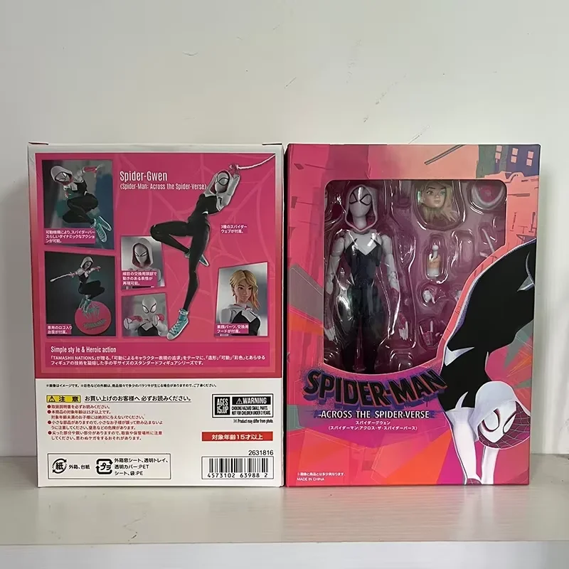 لعبة مجسمة قابلة للجمع من سلسلة Spider-Gwen من سلسلة Shf Gwen Stacy في الآية العنكبوتية المزخرفة المصنوعة يدويًا وقابلة للتخصيص