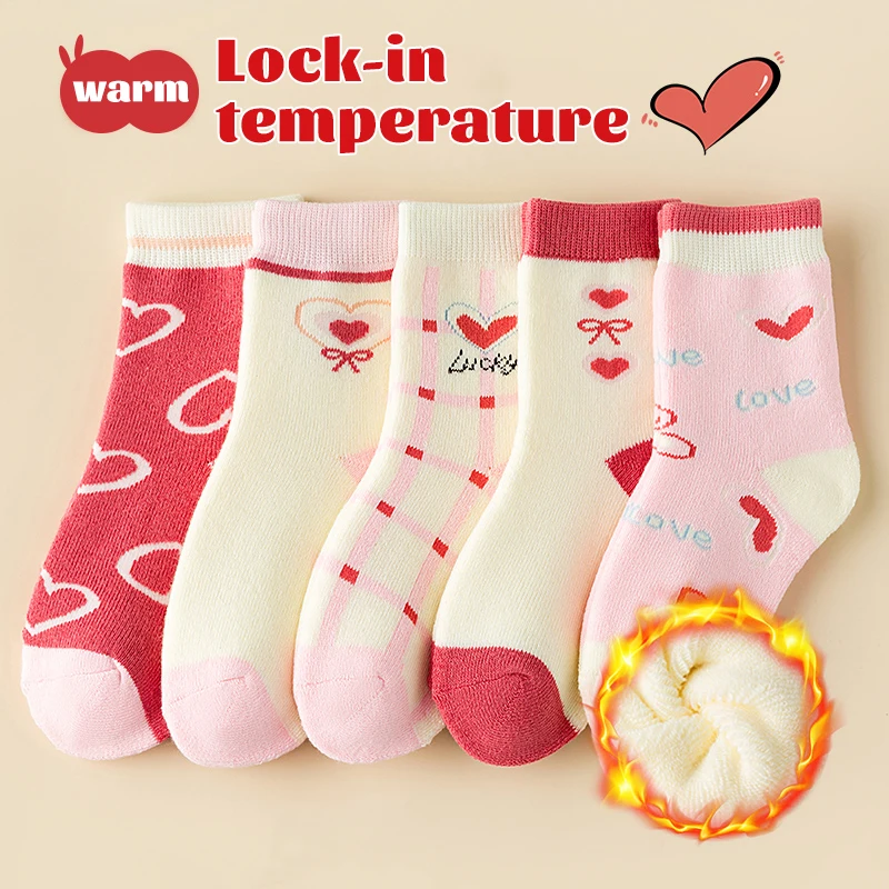 5Pairs 1-16Years Terry Socks for Girl Sweet Love Winter Children\'s Warm Socks Boutique Kids Clothing Soft Thickened Fabric