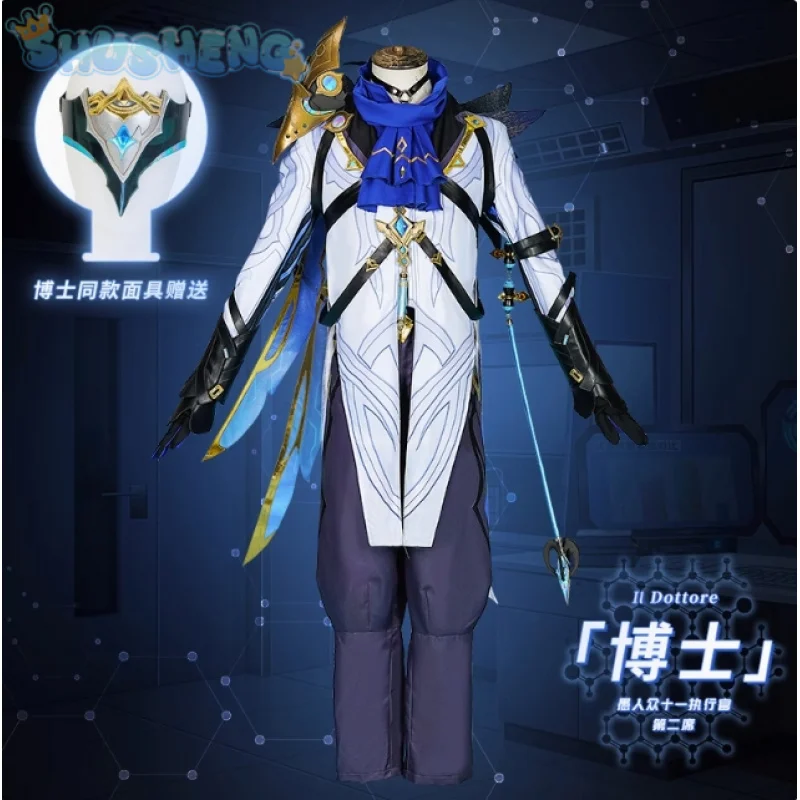 

Доктор II Dottore, игра для косплея Genshin Impact, костюм с крыльями, плечевая броня, реквизит, аксессуары, красивый комплект униформы на Хэллоуин