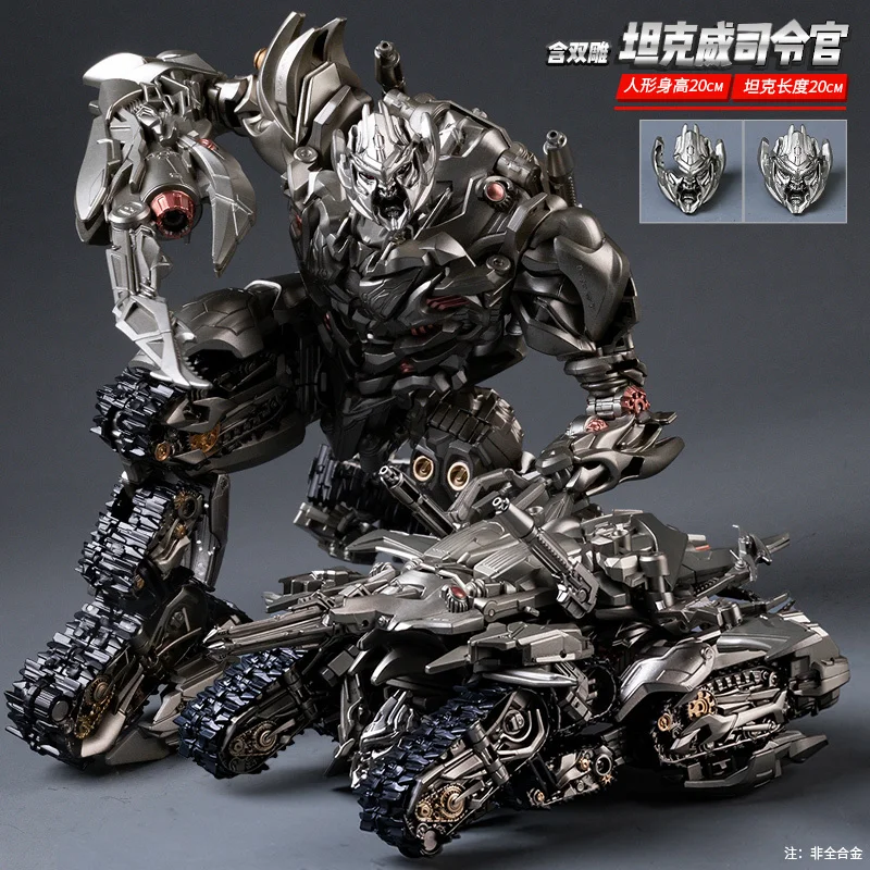 2024 New Transformers Toy Model Mighty Tank Megatron Mobile Transformation Model Cool Desktop Case Ornament Gift