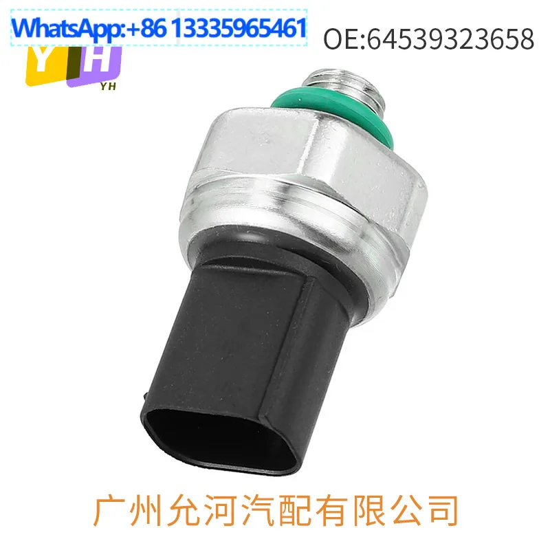 

Air conditioning high pressure side pressure sensor switch 64539323658 64536909257 64539141957