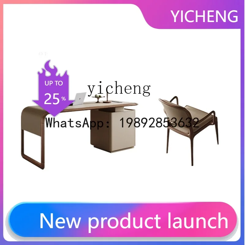 

X9 saddle leather desk high-end living room modern high-end study solid wood desk home decor