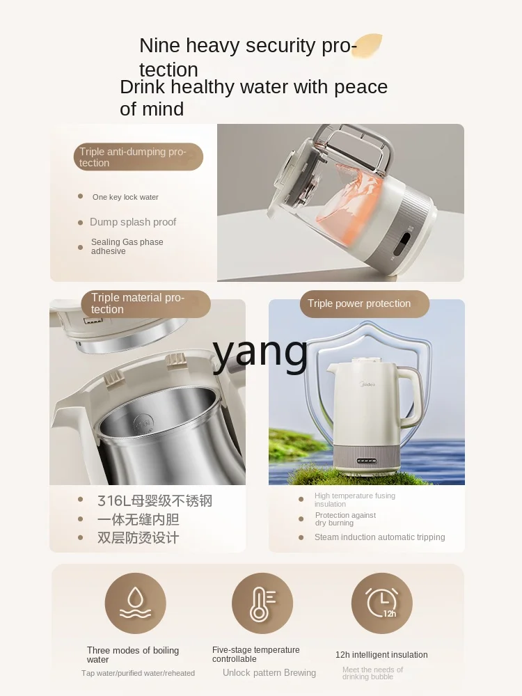 Yjq Anti-Dumping Kettle Safety Household Constant Temperature Intelligent Electric Kettle Automatic Heat Preservation Integrated