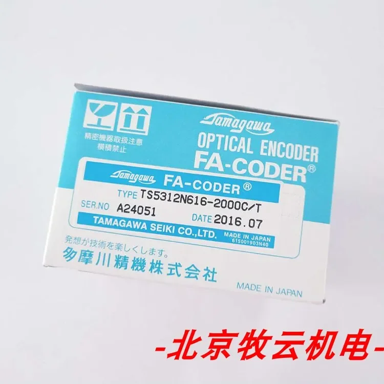 · OIS38-2000P3-12V -2000C/T encoder 100% nuovo e originale