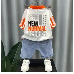 Boys' Summer Suit New Children's Cool Clothes Boys Baby Summer Short Sleeve T-shirt Shorts Two Piece Set