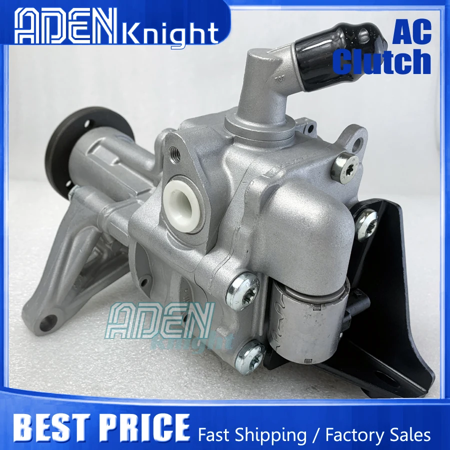 Power Steering Pump…