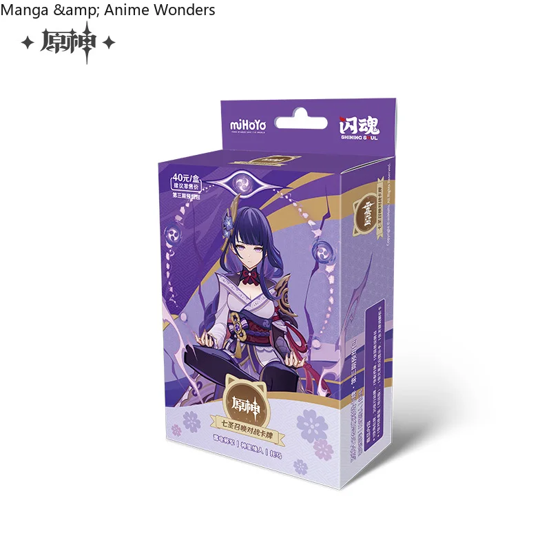 

Предпродажа Sunsyea Genshin Impact Официальный оригинальный Xiao Seven Holy Summons Battle Косплей Коллекция карт Набор Raiden Shogun Аниме