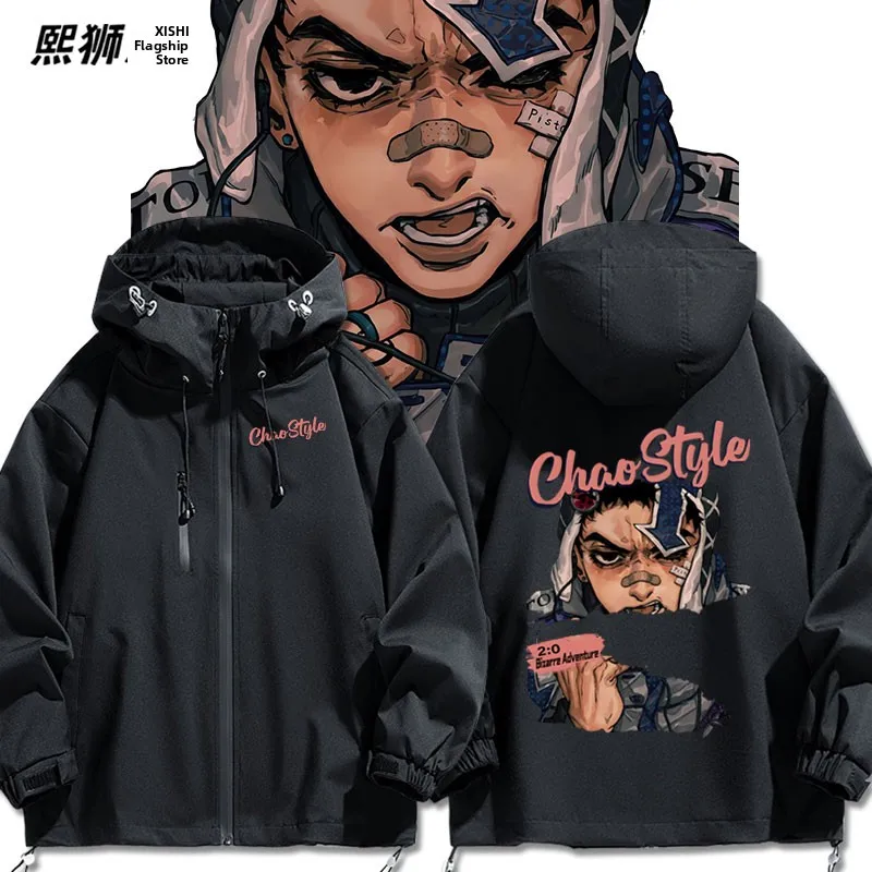 

Mischa JOJO's Amazing Adventure Anime Collaborative Edition Tee-in-One Jaet ex Autumn Winter Clothes Loose Fit Casual...