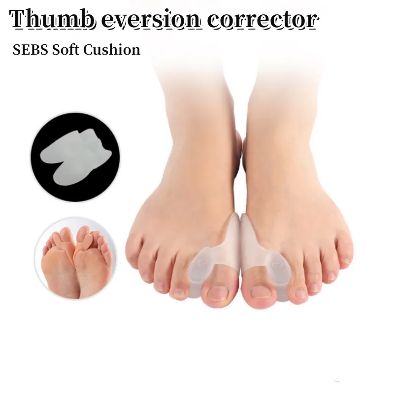 2PCS Silicone Gel Thumb Corrector Bunion Foot Toe Hallux Valgus Protector Separator Finger Straightener Adjuster Foot Care Tool