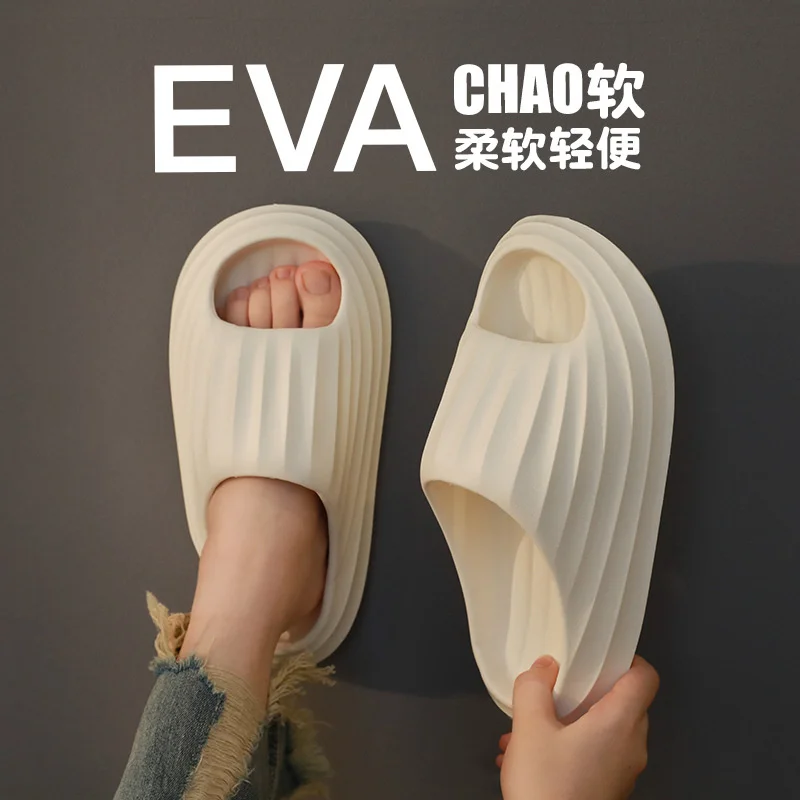 Soft Thick Sole Slippers For Women Summer Indoor Home Slipper Man Couples In Bathroom Shower Sandals Anti-skid Flip Flops